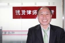 <중국통현장증언><6>김덕현 박사 “중국의 법률제도는 이미 완비됐다”