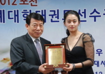 영화배우 태미