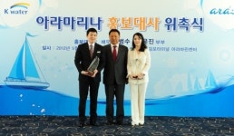 영화배우 이범수 부부