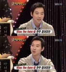 이루마 5분 작곡…"