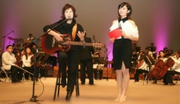 대전팝스오케스트라 제36회 정기공연 "팡파르"