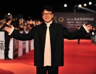 <영상중국>제50회 금마장 영화제, 중국