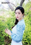 "신비로운 나라의 수아공주" 홍수아, …
