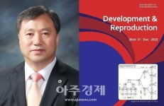 윤용남 성신여대 교수, 동양 논리학