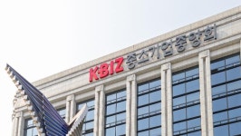 복합 경제위기 대응할 中企