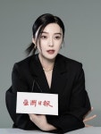 판빙빙, 영화