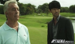 ‘아테나’ 헐리우드 유명 작가 깜짝 캐스팅