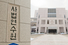 사법연수원 33기 225명, "동기 서지현 검사 지지" 성명