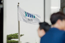 ‘워라밸’ 발맞춰 검찰도 ‘야근 총량제’ 도입… 검사는 제외