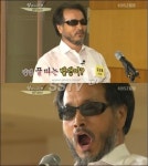 남자의 자격 꿀포츠 김성록…폭풍 테너 등장에 기대감↑