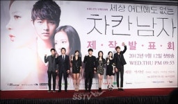 차칸남자 제목 이유, 김진원 PD "부담-압박도 있었으나..."