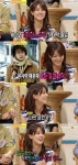 ‘세바퀴’ 일본 엄친아 후지이 미나, “배용준, 아직 만나면 안 될 것 같다”