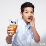 송중기 로즈데이 스틸컷 송개,