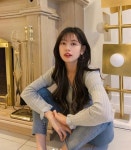 정소민, 신하균과