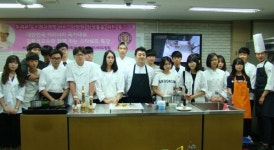 국가대표 김동석 서울호서전문학교 교수, 무료특강 개최