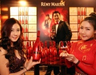 코냑 레미마틴, 美 팝가수 ‘로빈시크 스페셜 에디션’ 출시