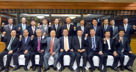 도민회 금융분과위원회 간담회