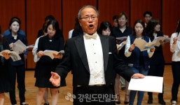 김재국 강원대 교수 퇴임 음악회