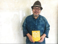 소나무 화가 우안 최영식 문학인생 총망라