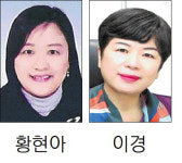 강원아동문학회