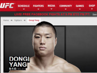 양동이 선수, UFC (美 종합격투기) 무대서 첫 승 달성!