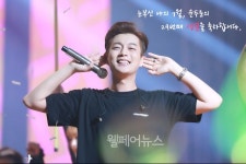 가수 윤두준 팬페이지