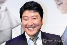 송강호,