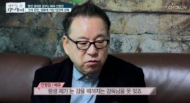 안병경 "접신한 적도 없어, 무속인 아냐"