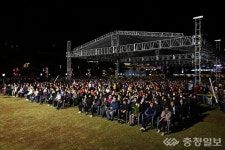 대전효문화뿌리축제 전국서 관람객 발길 이어지며 성료