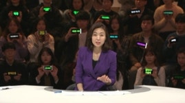 "1154일간 겪은 멕시코 악몽"…