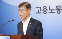 공공기관장 만난 이정식 장관 "강력하고 전방위적 규제혁신"