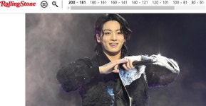 BTS 정국·아이유, 미 롤링스톤 선정