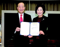 민경원 도의원, 협성대 객원교수 초빙