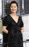 유민 국내 복귀 "사토 에리코 역으로