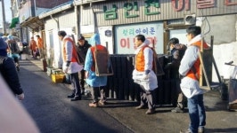 지역 중기단체 어려운이웃에 성금·연탄