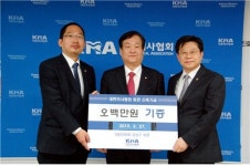 장성구 대한의학회장, 의협 회관 신축 기금 쾌척