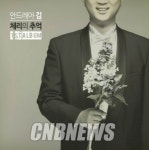 팝클래식 가수 안드레아김, 데뷔 앨범
