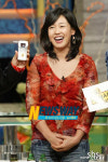 방송인 이연경, `산부인과