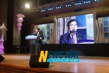 "김대영 변호사 출판기념회 성료"