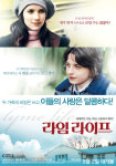 알렉 볼드윈, 영화