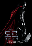 영화