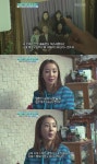 곽진영 “과거 58kg, 탤런트 합격 후 한달만에 7kg 감량했다”