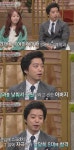 김형규 "서울대 치대, 목표 낮추라던 아버지 때문에 오기로 합격"