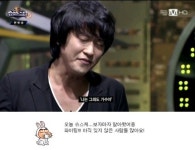 한경일 근황, 보컬강사 활동? 미니홈피 응원폭주 (슈스케5)