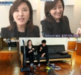 조민기 부인 김선진, 메이크업 아티스트 출신 CEO&교수
