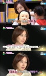 슈 미용사 자격증 도전, 미래에 대한 불안감 고백 (오 마이 베이비)
