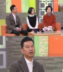 임성철 “‘귀향’, 위안부 피해 소녀 위로하는 영화” (아침마당)