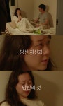 홍상수 감독 신작,