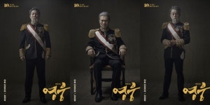 ‘영웅’ 정성화·안재욱·양준모, 안중근으로 변신