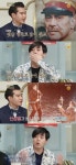 문희준, 할아버지인 배우 이향 아는 조명섭에 화들짝 "소름, 감사해"